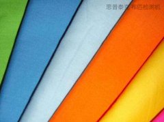 布匹檢測(cè)機(jī)解決布面缺陷檢測(cè)問題