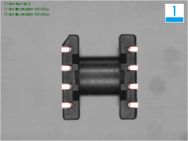 機(jī)器視覺檢測(cè)方案